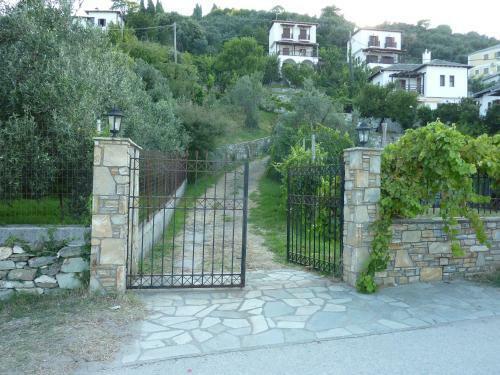 Apartamento Beach House Chorefto