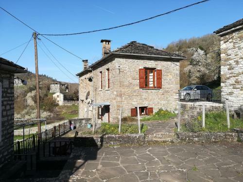 Agroturismo Amanitis Stone House