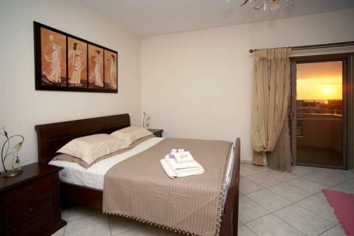 Apartamento Greek Filoxenia