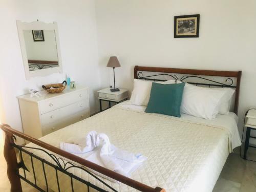 Apartamento Sun&blue
