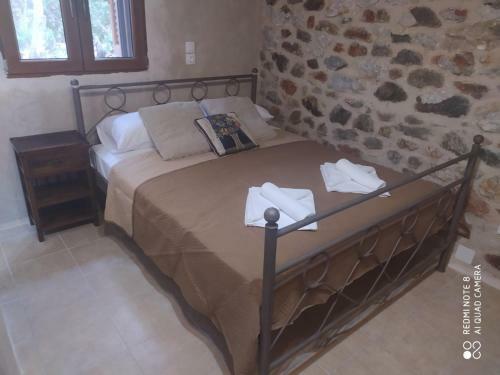 Aloni Wood & Stone
