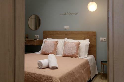 Apartamento Under The Aqueduct Boutique House