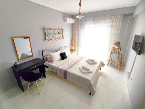 Driftwood Center Apartment