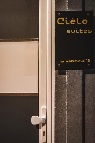 Apartamento Raffinato Suite (Cielo Suites)