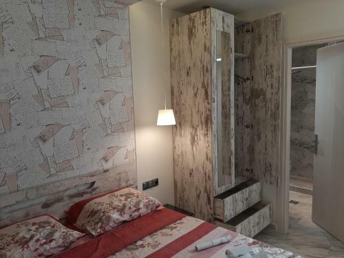 City Center Villa