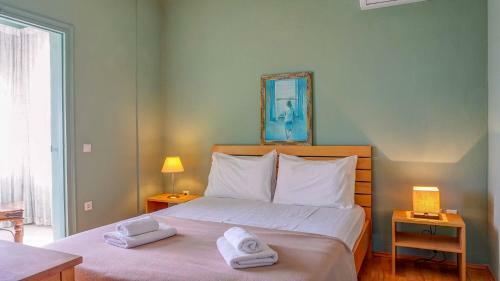 Apartamento Kommeno Great View House
