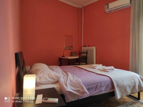 Apartamento Square