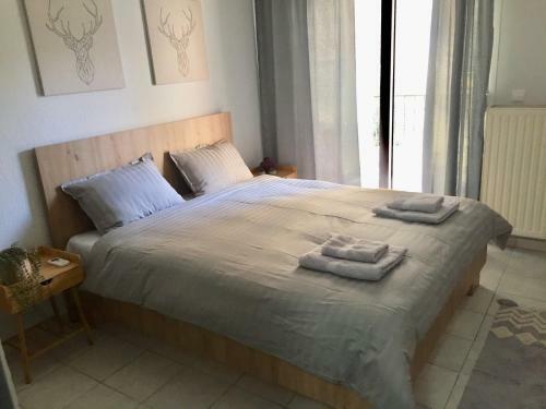 Apartamento Nikoletta's Home 2