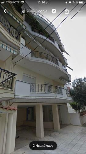 Apartamento Nikoletta's Home
