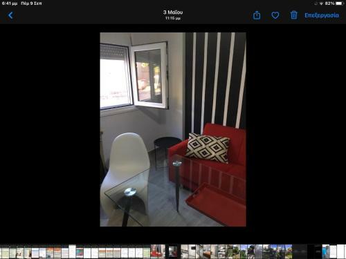 Apartamento Komotini B