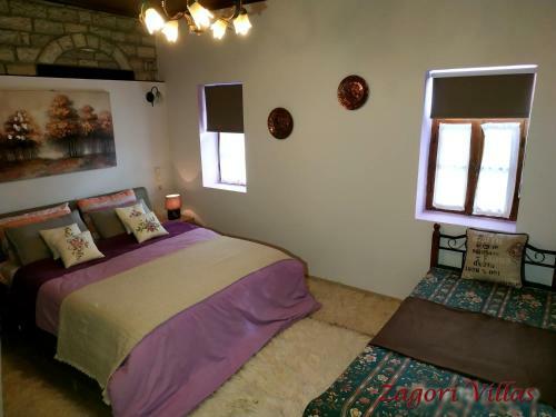 Zagori Villas