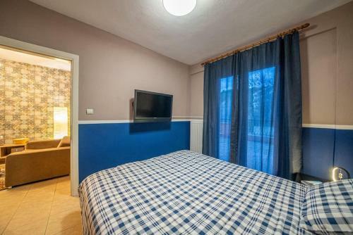 Apartamento Kozani Hideaway For 2!