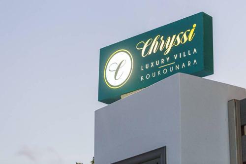Villa Chryssi