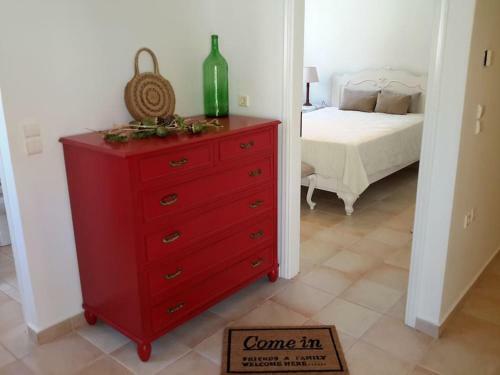 Apartamento Rena House