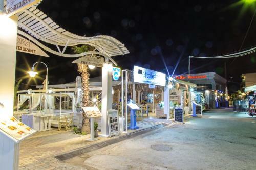 Apartamento Renata Mare Beachside Studios