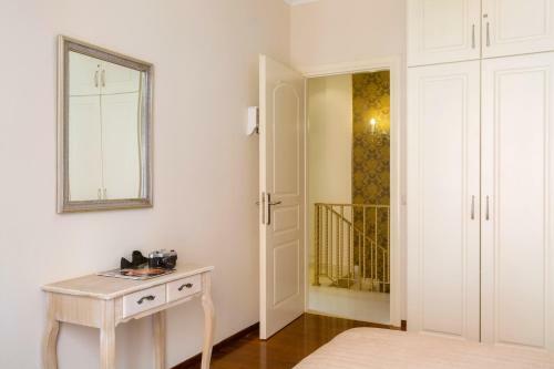 Suite Maison