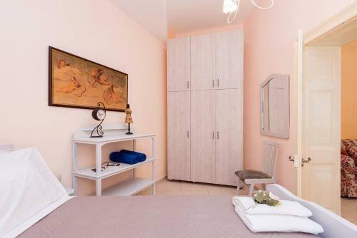 Apartamento Casa Tatouris