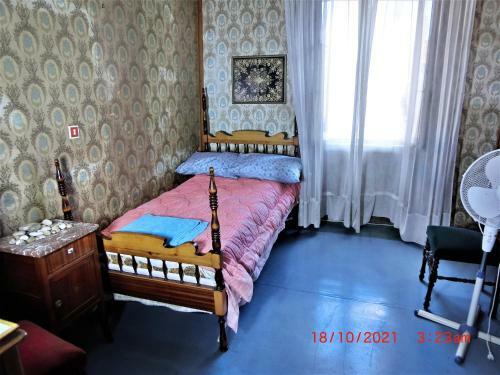 Albergue Ami's House Only For Women Dormer