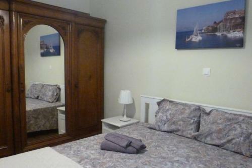 ''dei Vecchi'' Apartment In Kerkyra