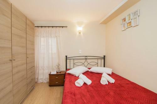Apartamento Olimpias Studio