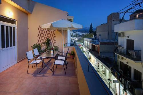 Apartamento Emmanouil?s House