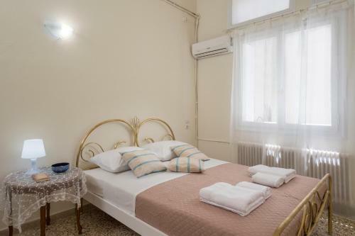 Apartamento Veranda House