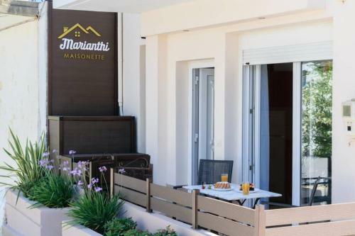 Marianthi's Maisonette
