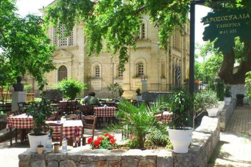 Armenoi Village-garden & Veggies