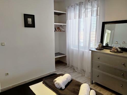 Apartamento Appartements Dominique