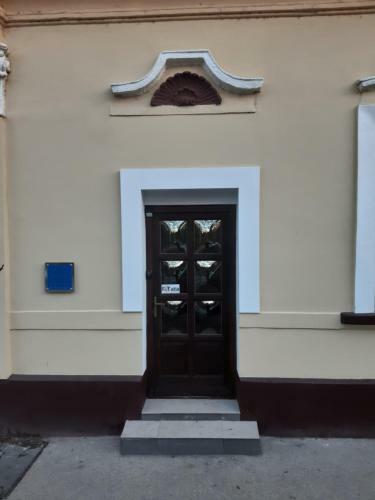 V�ralja Apartman