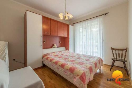 Apartamentos Villa Dajana
