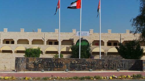Al Dar Inn Hotel Apartment