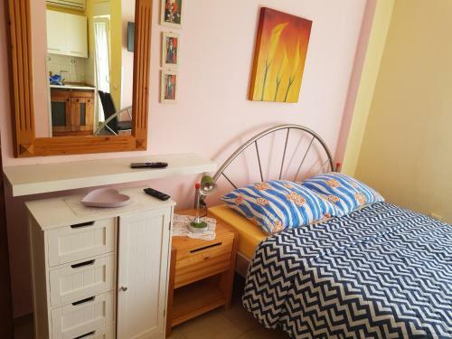 Apartamento Hana