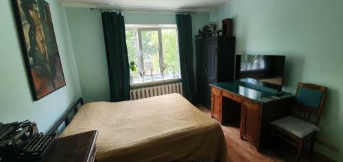 Vintage Apartment
