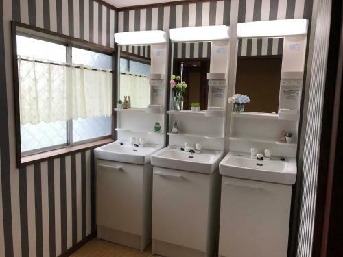 Bed & Breakfast Relaxing House De Akemi