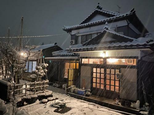 Bed & Breakfast Relaxing House De Akemi