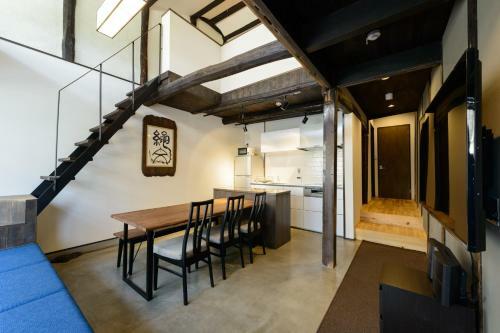 Tsurukame - Vacation Stay 15122v