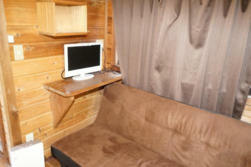 Dogashima Land Hohia / Vacation Stay 81105