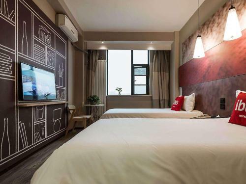Hotel Ibis Luoyang Wangfujing