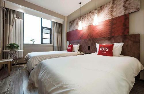 Hotel Ibis Luoyang Wangfujing