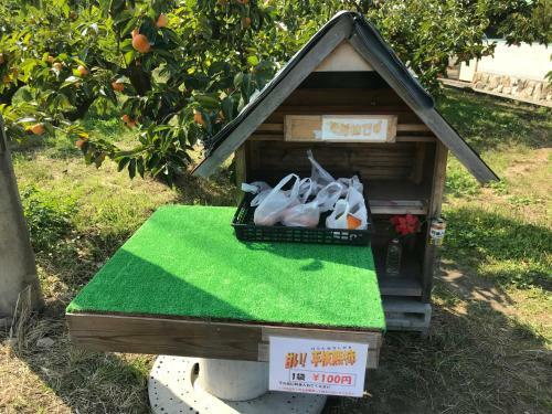 Hostal Yamanobenomichi Teku Teku
