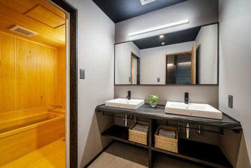 The Machiya Hotel Takayama