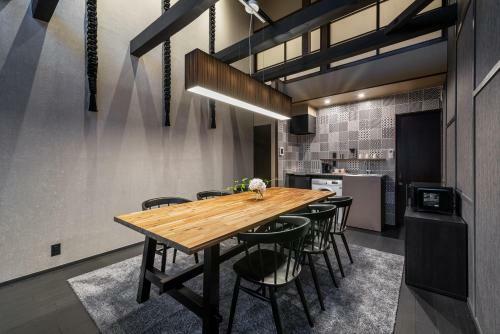 The Machiya Hotel Takayama