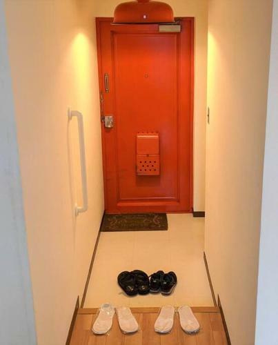 Apartamento Nakajima Vintage Room