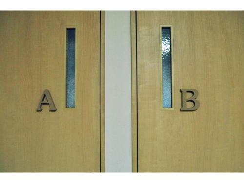 Hostal Guest House Hide - Vacation Stay 64845v