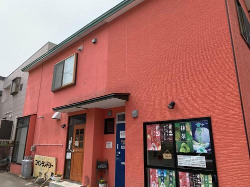 Hostal Guest House Hide - Vacation Stay 64843v