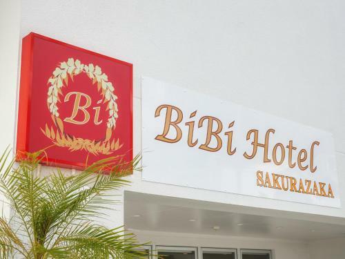 Apartamento Bibi Hotel Sakurazaka