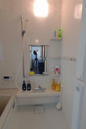 Albergue Guesthouse Iwase