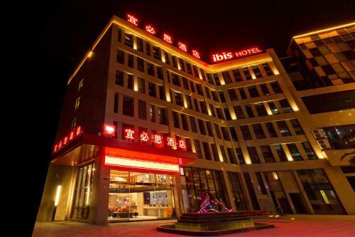 Ibis Neijiang North Railway Station Hotel