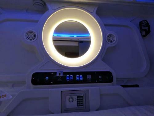 Nanchang Xinchao Capsule Hotel